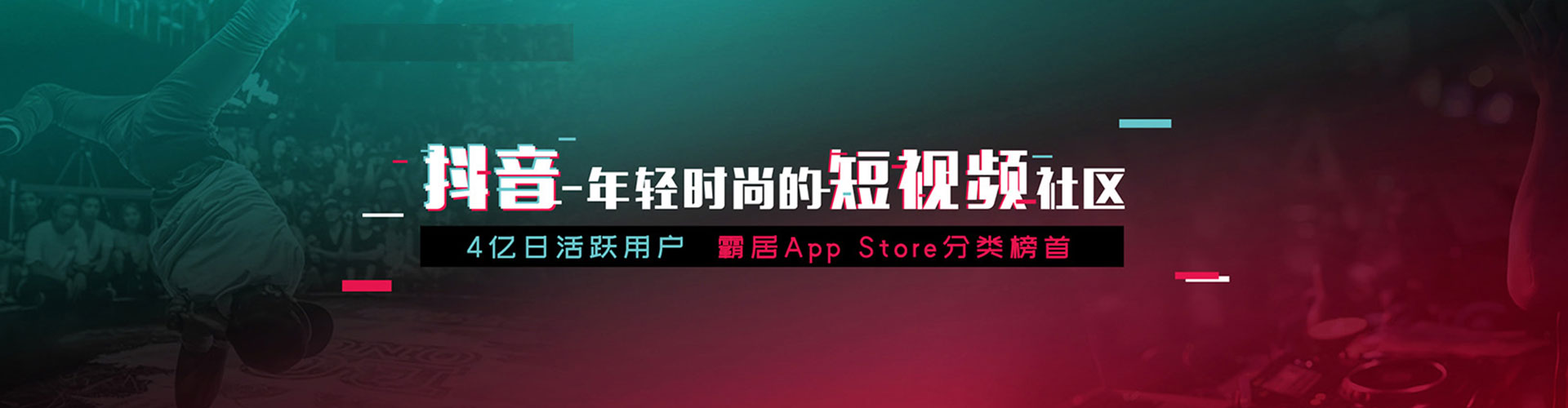 林甸sem专员