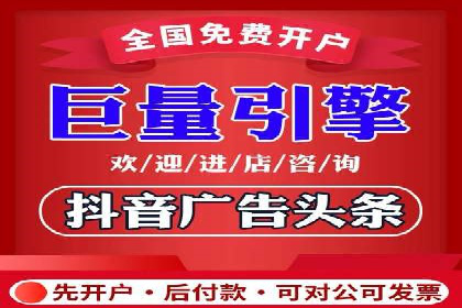 案例分享：百度推广托管助力传统行业转型升级